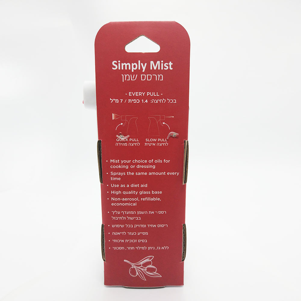 מרסס שמן Simply Mist Red