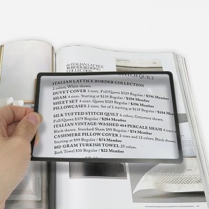 גלויה מגדילה